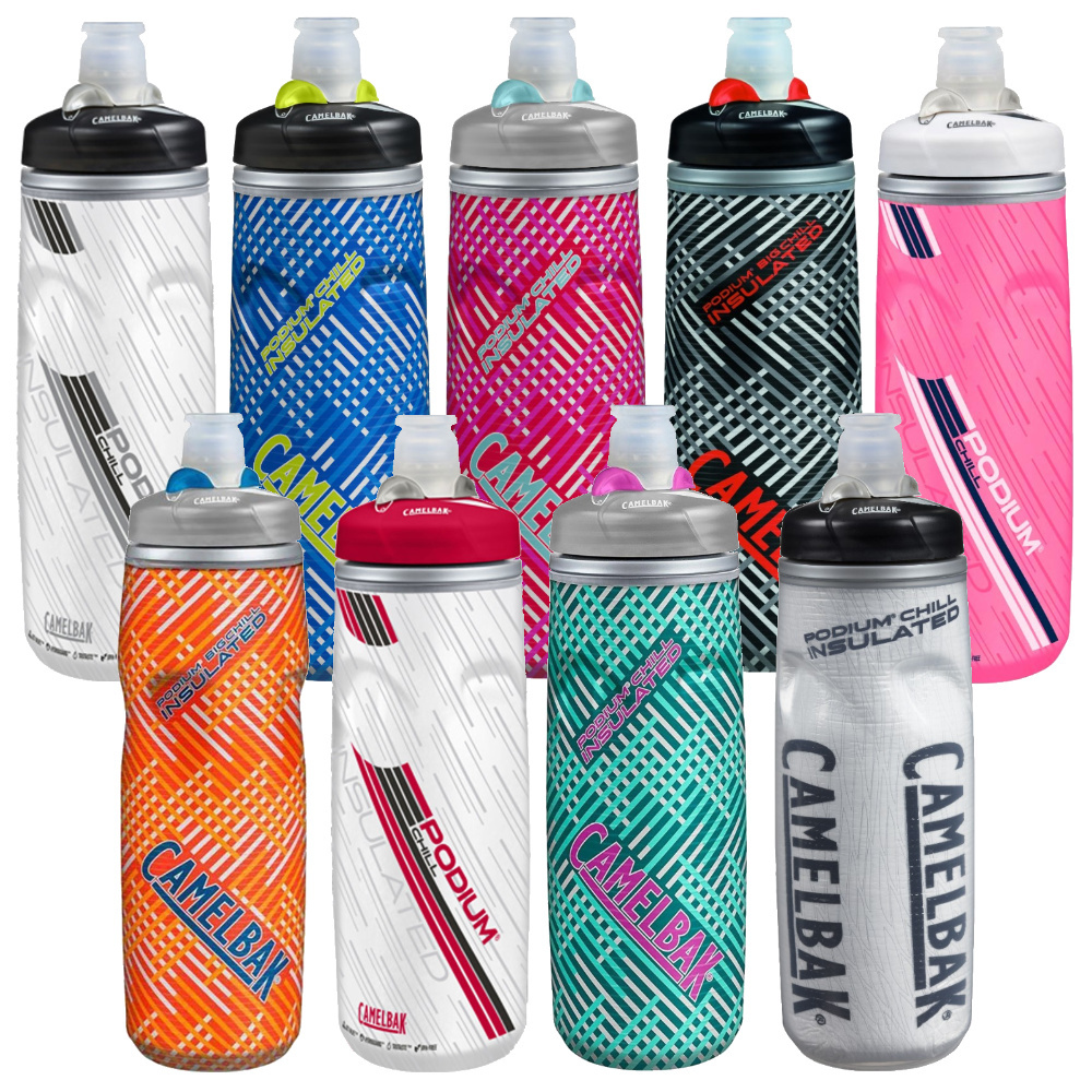 camelbak chill water bottle