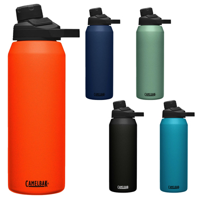 Camelbak Chute Mag Insulated Drink Bottle - 1L